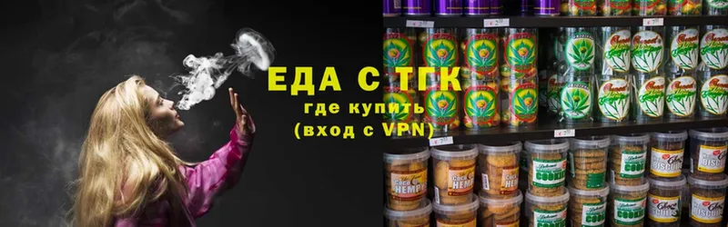 Canna-Cookies марихуана  Дальнереченск 